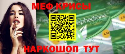 наркотики Владикавказ