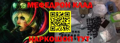 дмт Владивосток