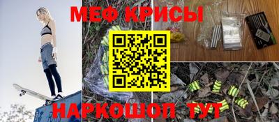 амфетамин Владимир