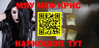наркотики Владикавказ