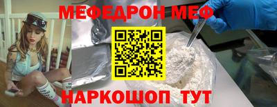 амфетамин Владимир
