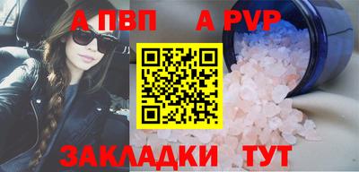 дмт Владивосток