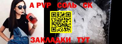 дмт Владивосток