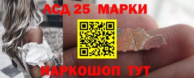 амфетамин Владимир