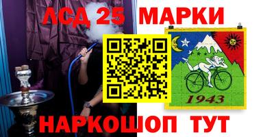 дмт Владивосток