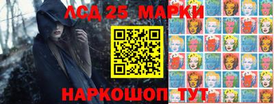 амфетамин Владимир