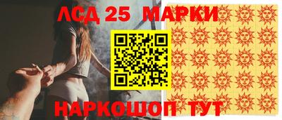 наркотики Владикавказ