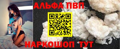 амфетамин Владимир