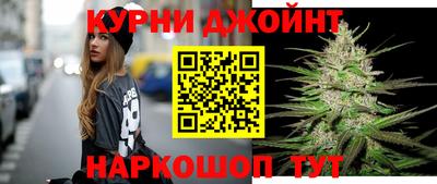 дмт Владивосток