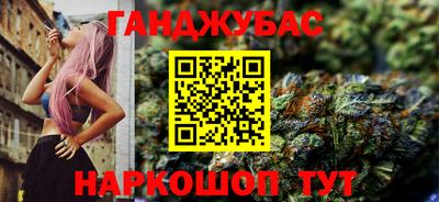 амфетамин Владимир