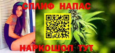 амфетамин Владимир