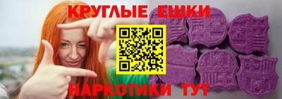 дмт Владивосток