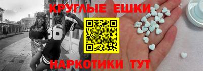 амфетамин Владимир