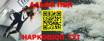 дмт Владивосток