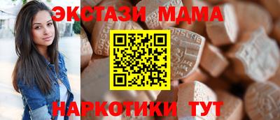 амфетамин Владимир