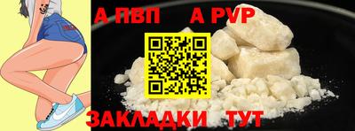 амфетамин Владимир