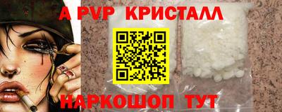 амфетамин Владимир