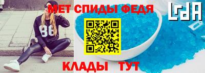 наркотики Владикавказ