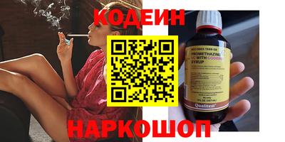 амфетамин Владимир