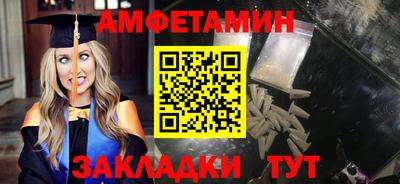 наркотики Владикавказ