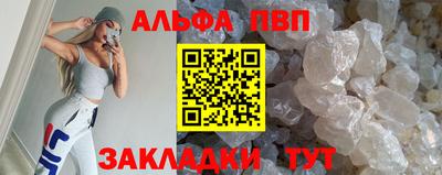 амфетамин Владимир