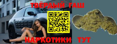 наркотики Владикавказ