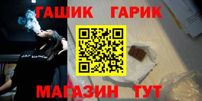 дмт Владивосток