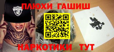 дмт Владивосток