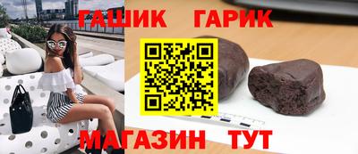 наркотики Владикавказ
