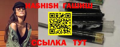 дмт Владивосток