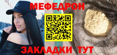 дмт Владивосток