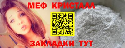 дмт Владивосток