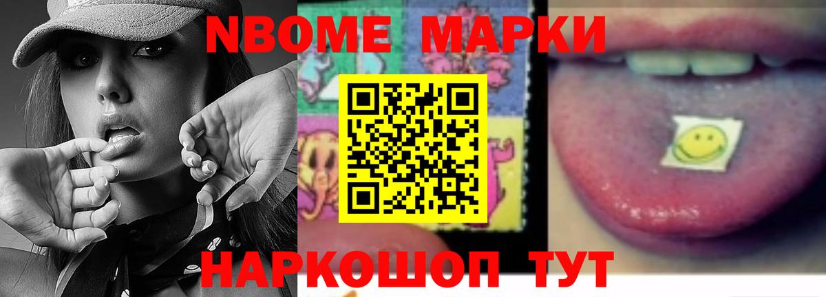 Ефремов  ЛСД экстази ecstasy  Вход с VPN  LSD-25 экстази  LSD-25 экстази ecstasy 